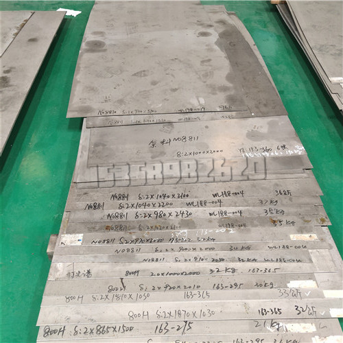 高温合金板锻造工艺