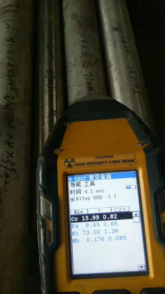 600圆钢 车加工光元光棒 N06600不锈钢板建折弯 高温合金材料经销商